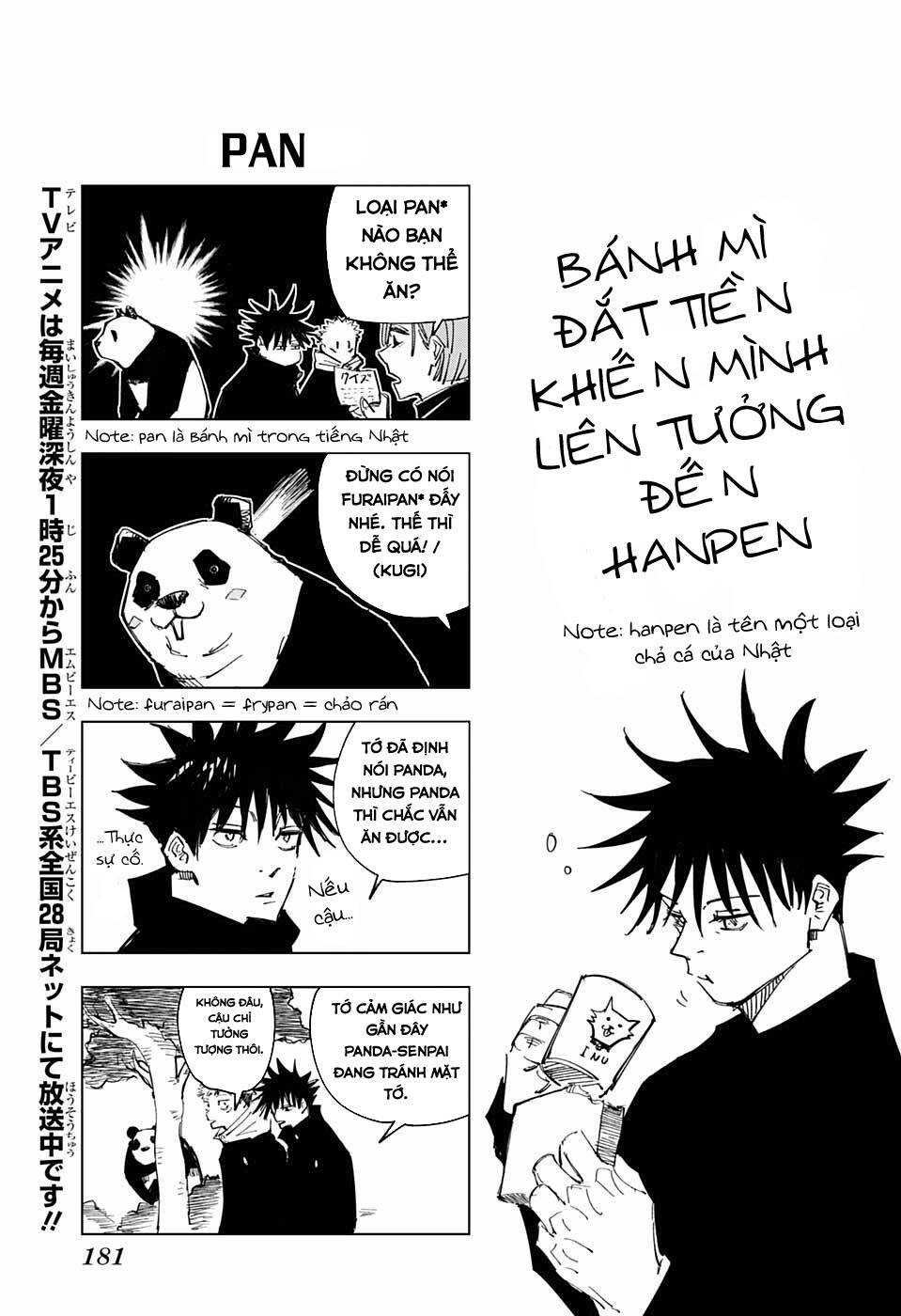 Jujutsu Kaisen – Chú Thuật Hồi Chiến Chapter 132.5 - Trang 2