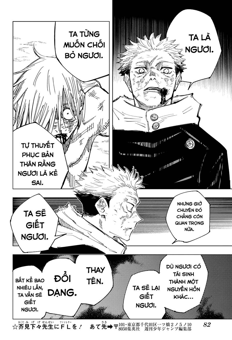 Jujutsu Kaisen – Chú Thuật Hồi Chiến Chapter 132 - Trang 2