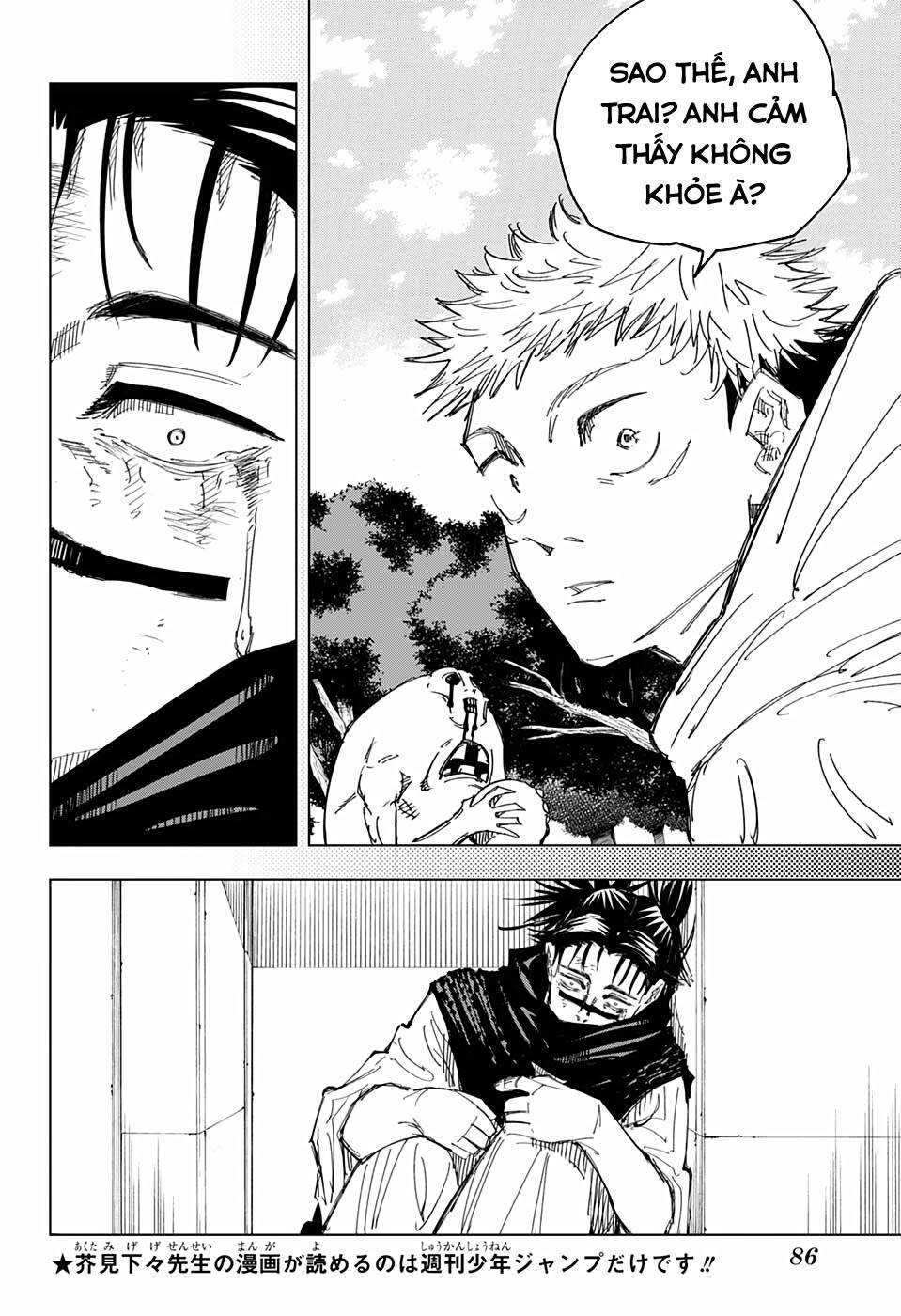 Jujutsu Kaisen – Chú Thuật Hồi Chiến Chapter 133 - Trang 2