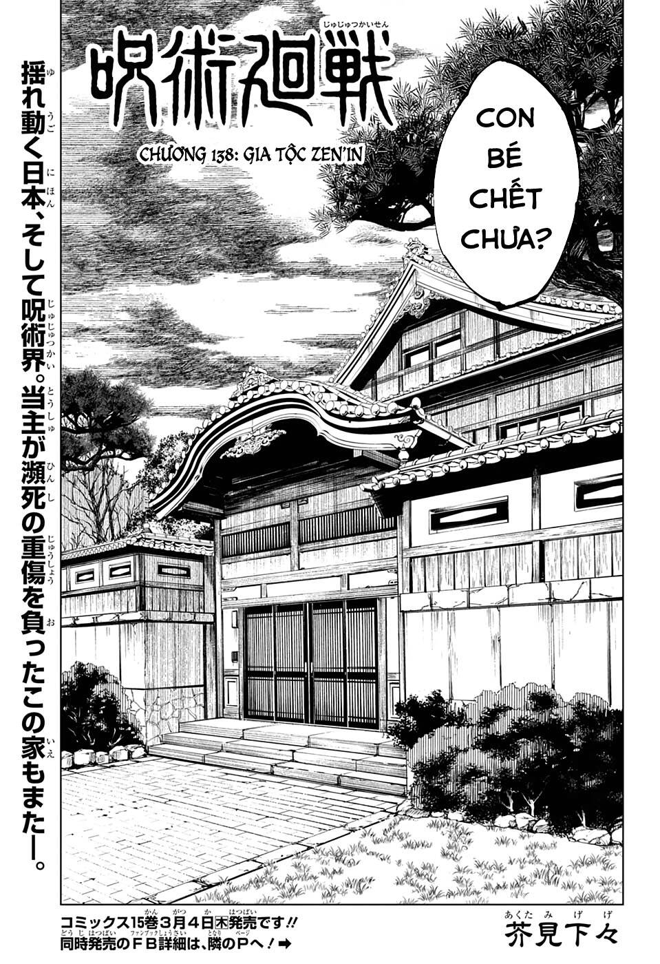 Jujutsu Kaisen – Chú Thuật Hồi Chiến Chapter 138 - Trang 2