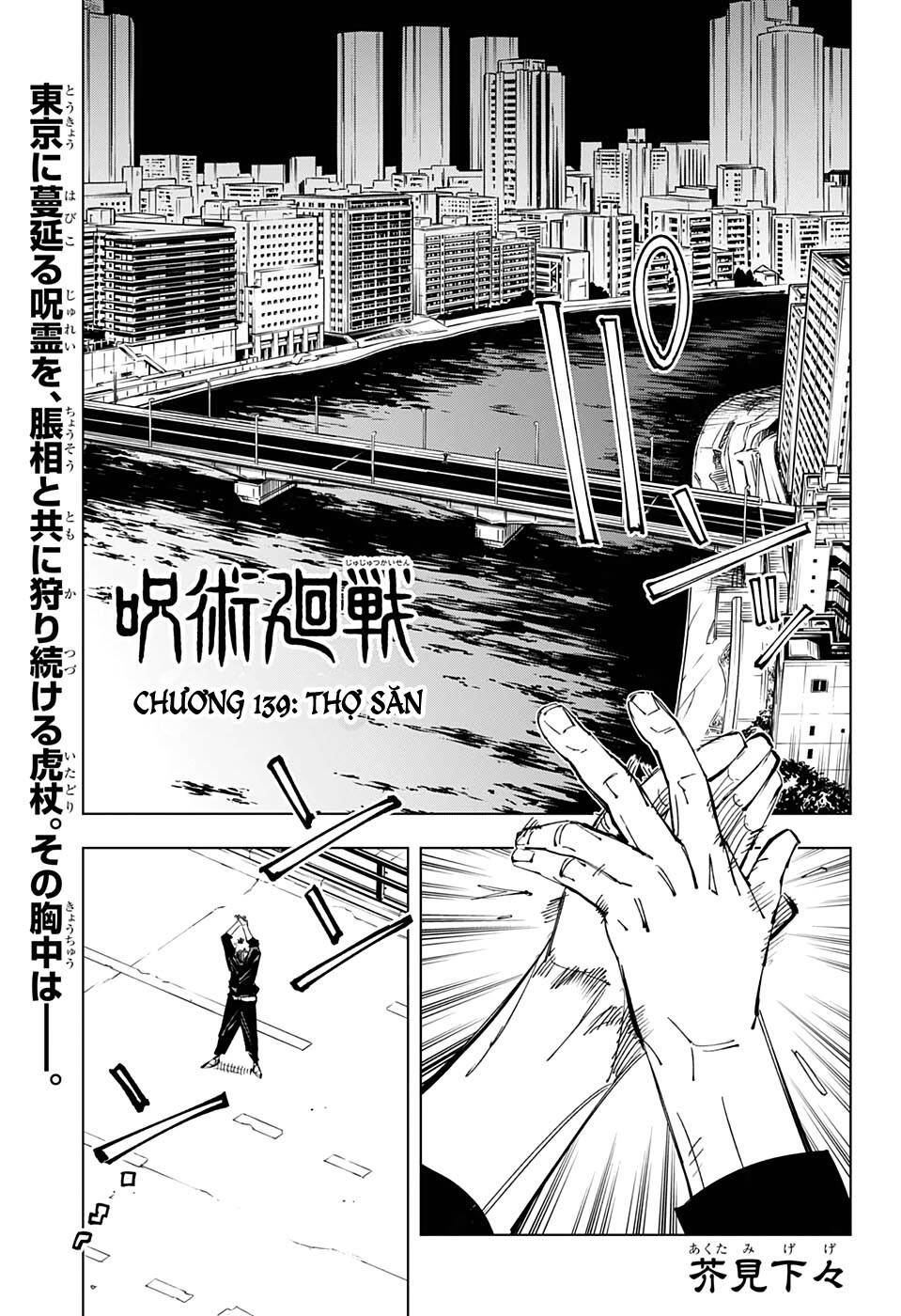 Jujutsu Kaisen – Chú Thuật Hồi Chiến Chapter 139 - Trang 2