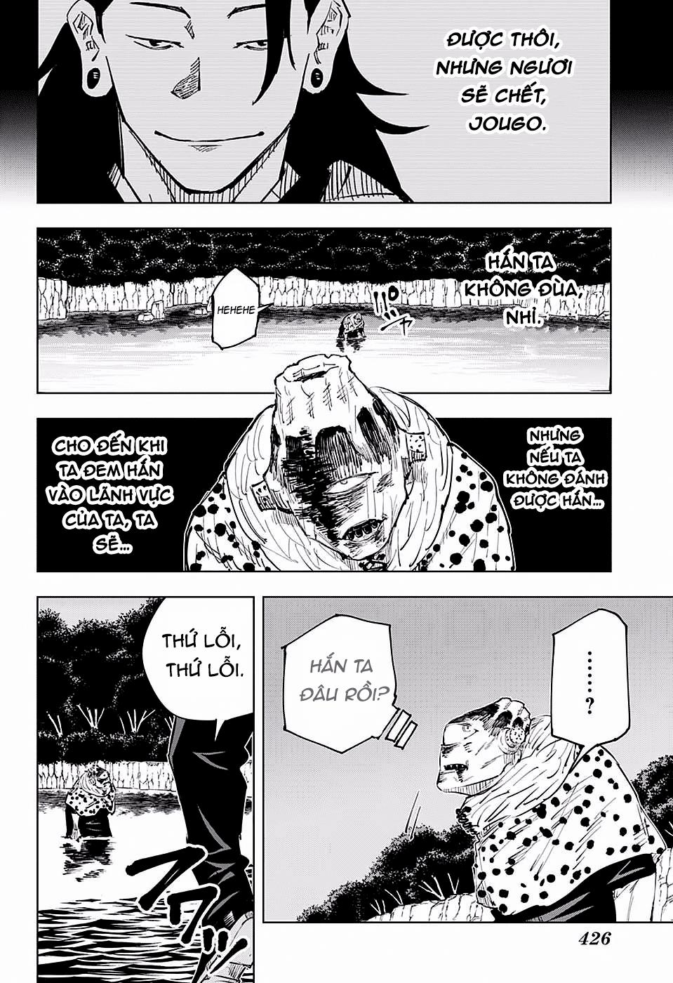 Jujutsu Kaisen – Chú Thuật Hồi Chiến Chapter 14 - Trang 2