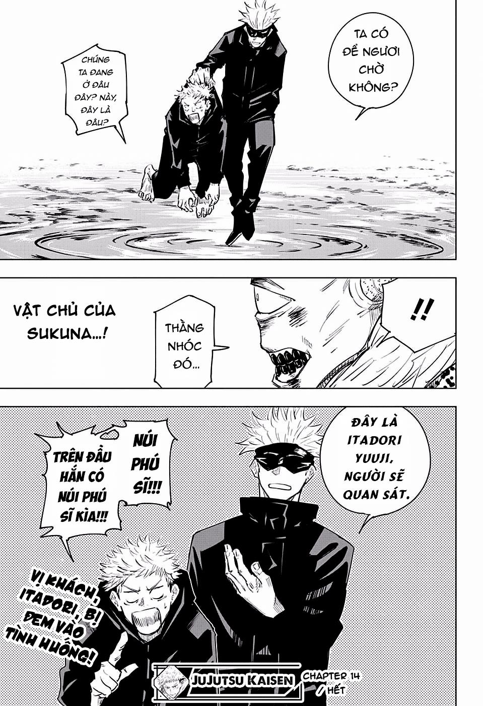 Jujutsu Kaisen – Chú Thuật Hồi Chiến Chapter 14 - Trang 2