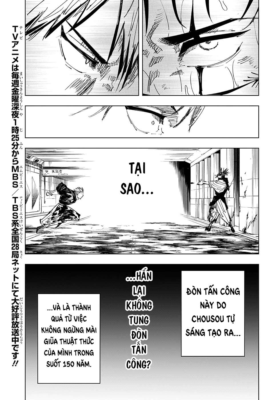 Jujutsu Kaisen – Chú Thuật Hồi Chiến Chapter 142 - Trang 2