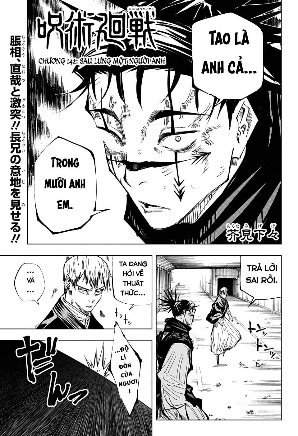 Jujutsu Kaisen – Chú Thuật Hồi Chiến Chapter 142 - Trang 2