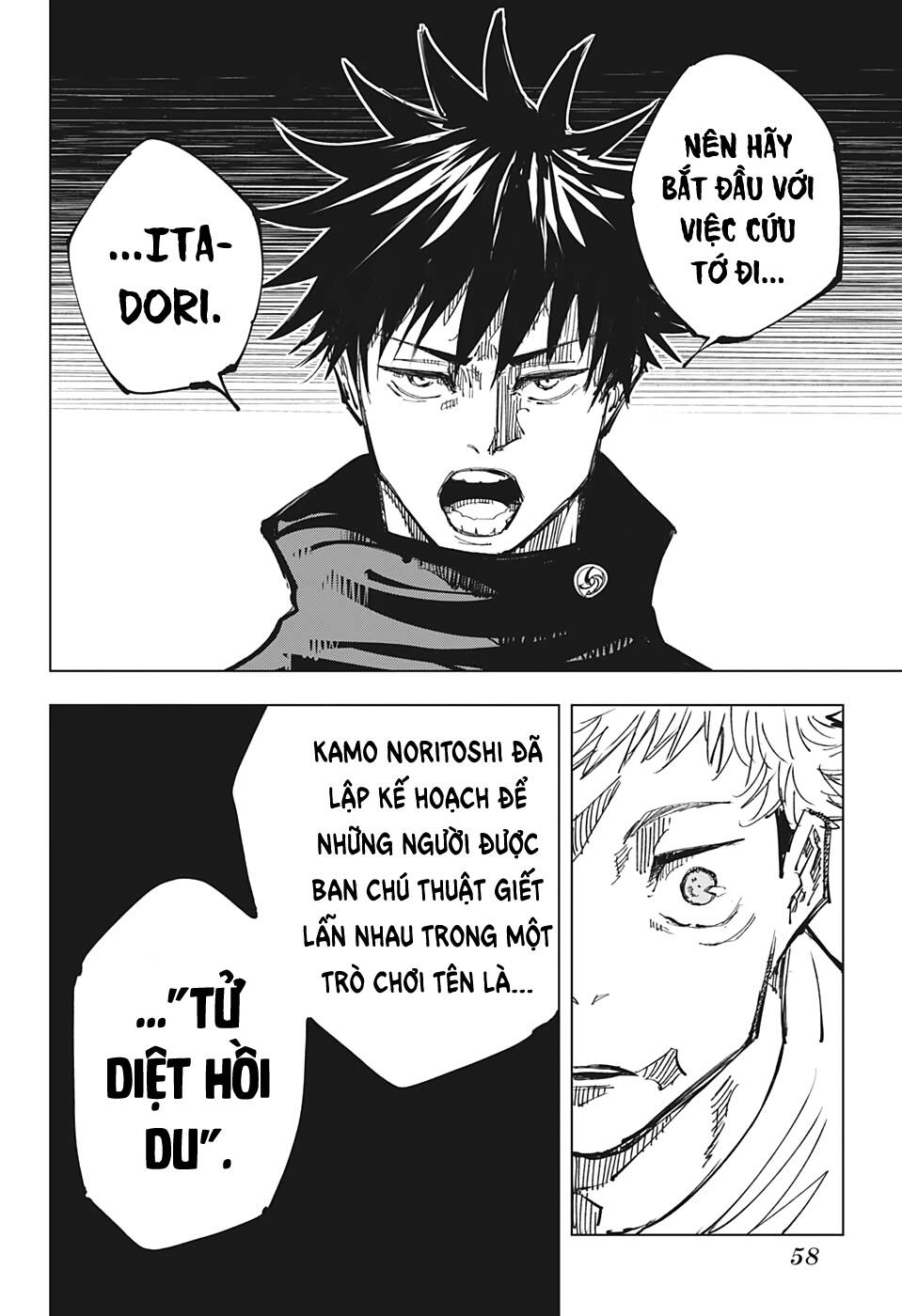Jujutsu Kaisen – Chú Thuật Hồi Chiến Chapter 143 - Trang 2