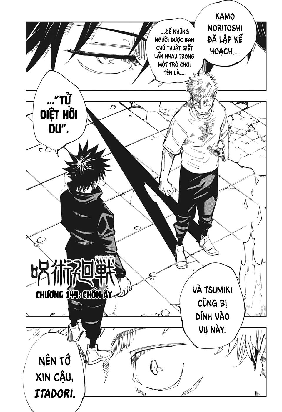Jujutsu Kaisen – Chú Thuật Hồi Chiến Chapter 144 - Trang 2