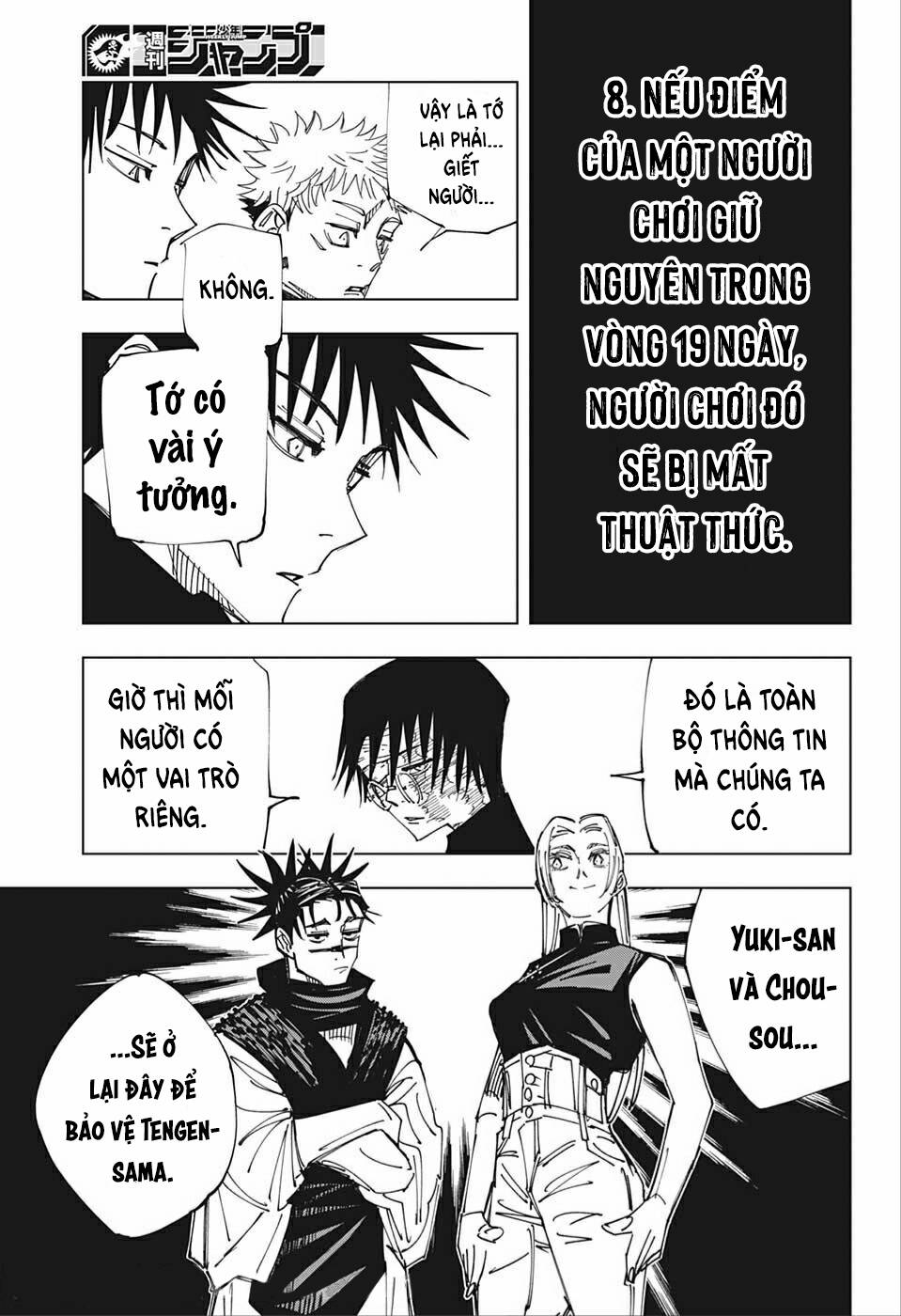 Jujutsu Kaisen – Chú Thuật Hồi Chiến Chapter 146 - Trang 2