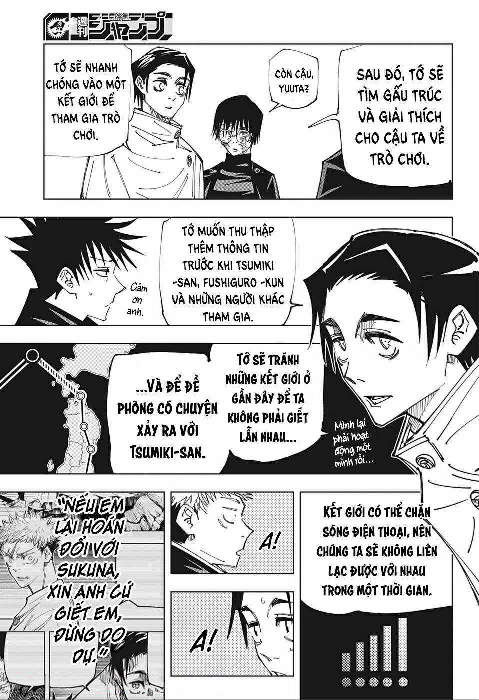 Jujutsu Kaisen – Chú Thuật Hồi Chiến Chapter 146 - Trang 2