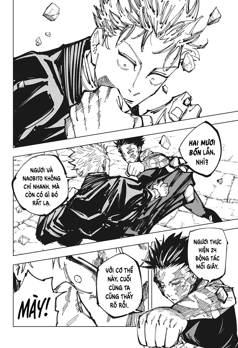 Jujutsu Kaisen – Chú Thuật Hồi Chiến Chapter 151 - Trang 2