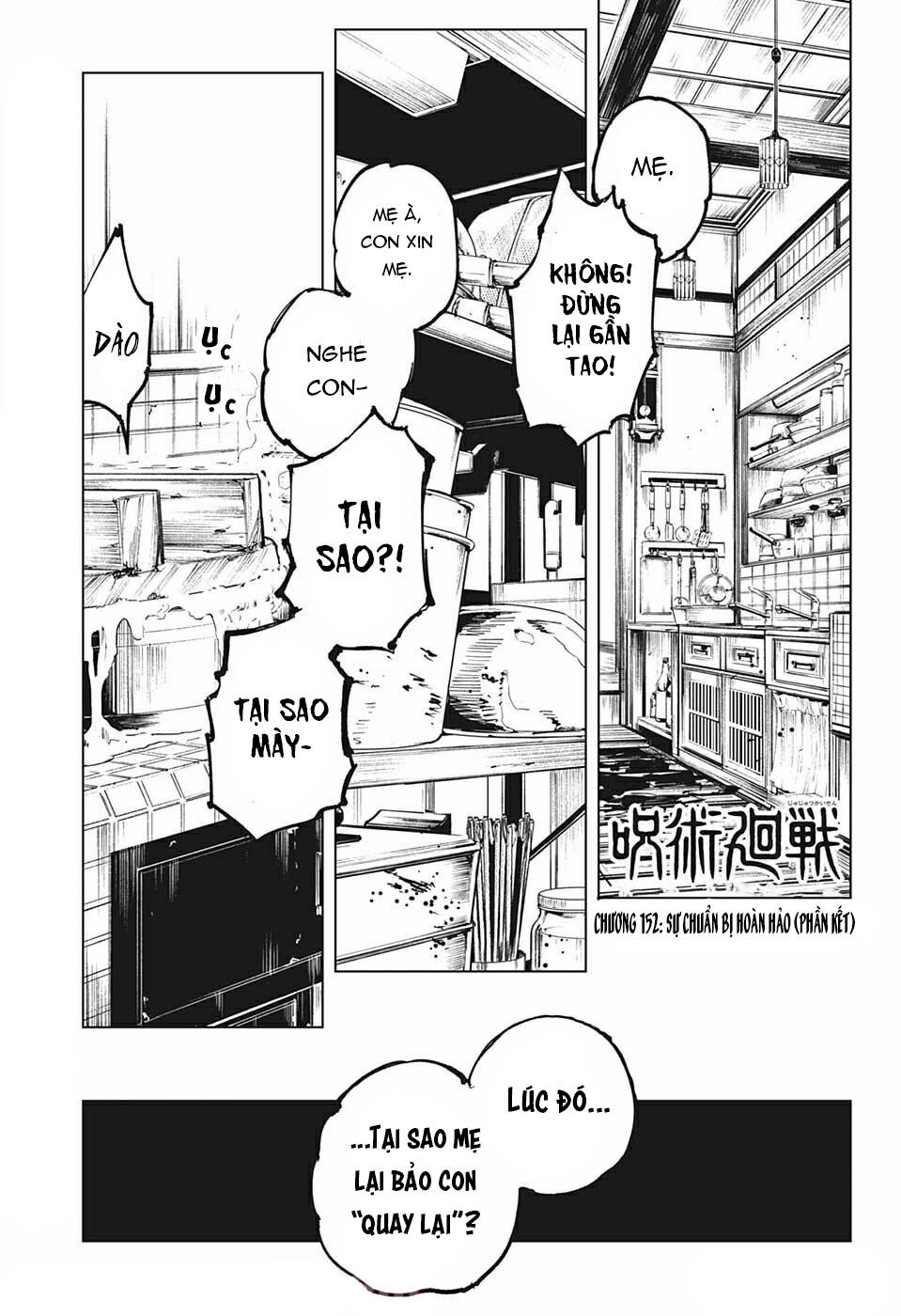 Jujutsu Kaisen – Chú Thuật Hồi Chiến Chapter 152 - Trang 2