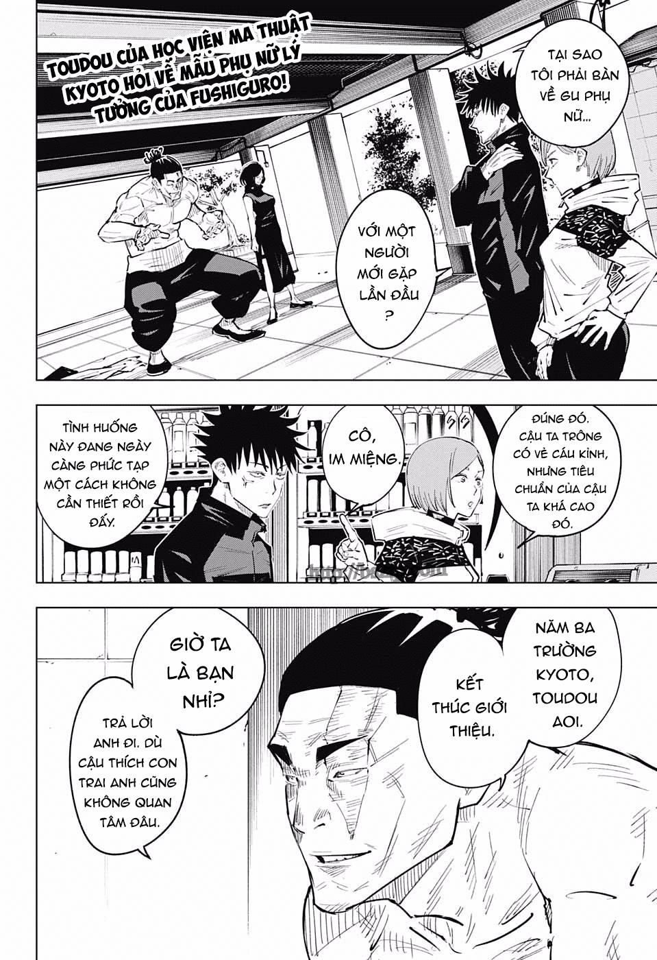 Jujutsu Kaisen – Chú Thuật Hồi Chiến Chapter 17 - Trang 2