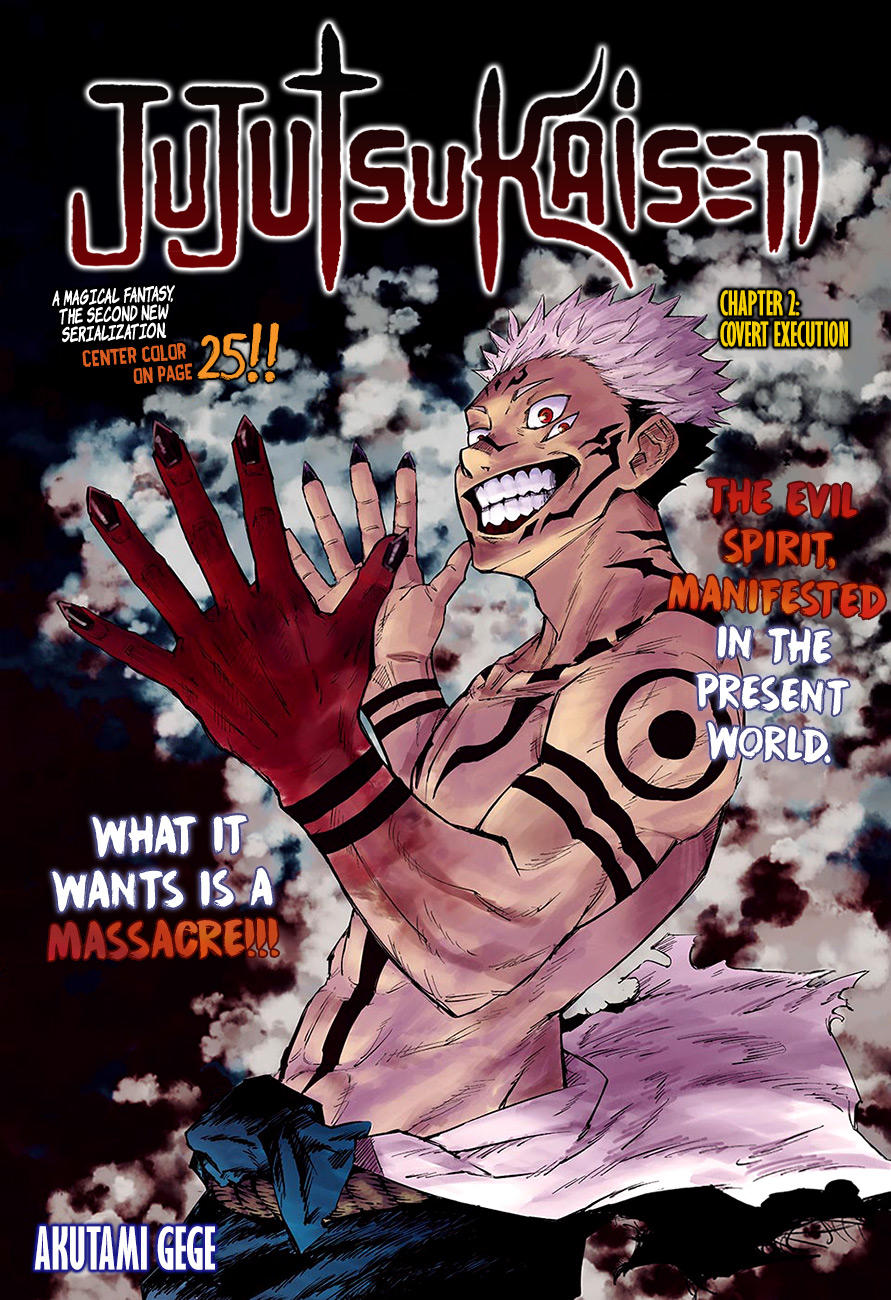Jujutsu Kaisen – Chú Thuật Hồi Chiến Chapter 2 - Trang 2