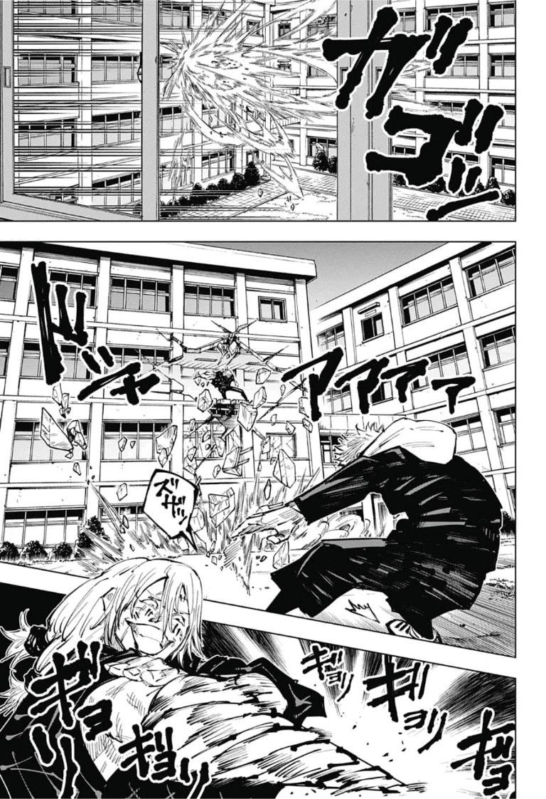 Jujutsu Kaisen – Chú Thuật Hồi Chiến Chapter 28 - Trang 2
