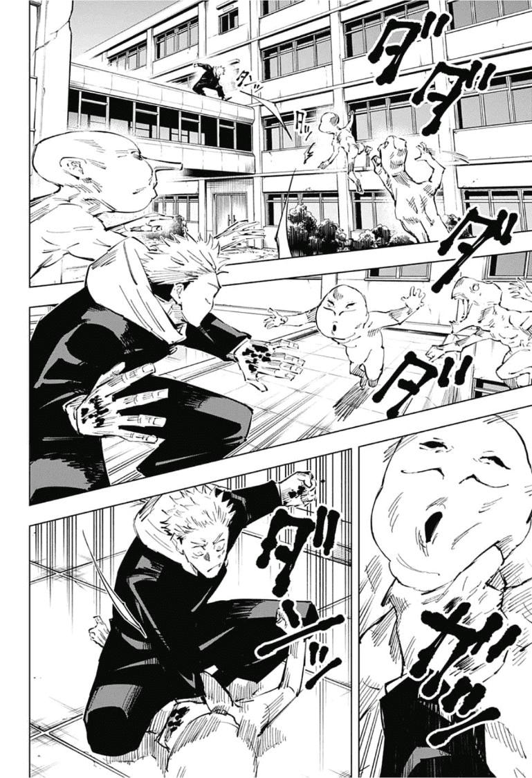 Jujutsu Kaisen – Chú Thuật Hồi Chiến Chapter 29 - Trang 2
