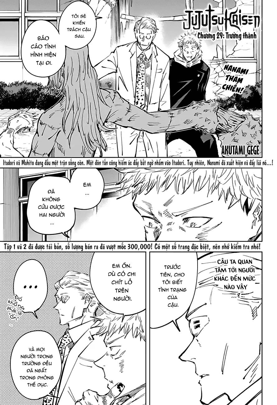 Jujutsu Kaisen – Chú Thuật Hồi Chiến Chapter 29 - Trang 2