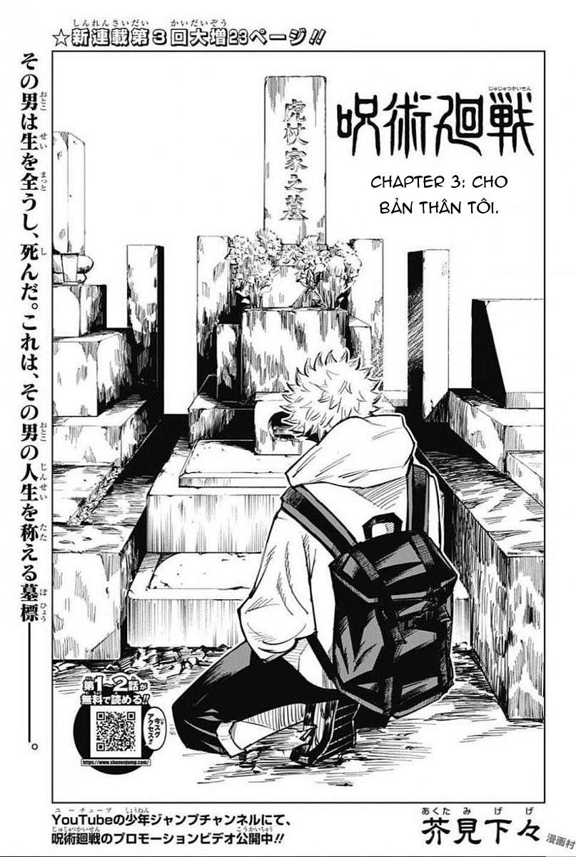 Jujutsu Kaisen – Chú Thuật Hồi Chiến Chapter 3 - Trang 2