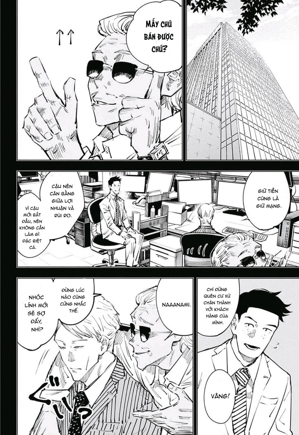 Jujutsu Kaisen – Chú Thuật Hồi Chiến Chapter 30 - Trang 2