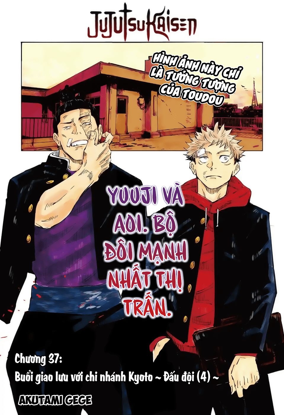 Jujutsu Kaisen – Chú Thuật Hồi Chiến Chapter 37 - Trang 2