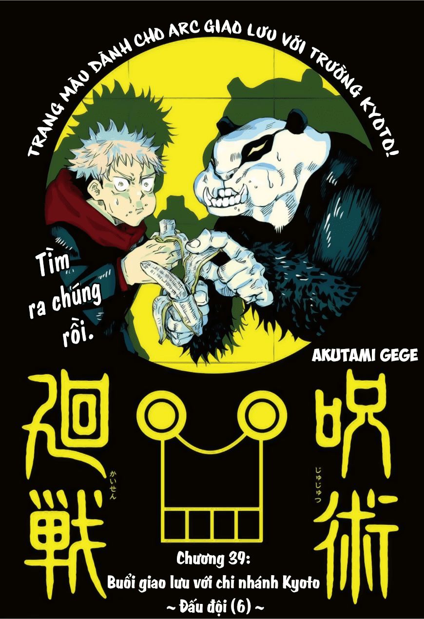 Jujutsu Kaisen – Chú Thuật Hồi Chiến Chapter 39 - Trang 2