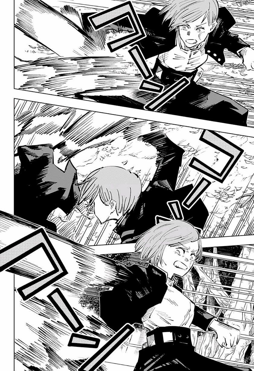 Jujutsu Kaisen – Chú Thuật Hồi Chiến Chapter 41 - Trang 2