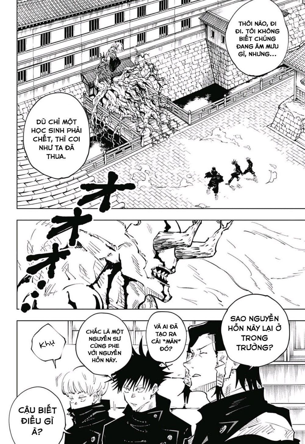 Jujutsu Kaisen – Chú Thuật Hồi Chiến Chapter 45 - Trang 2