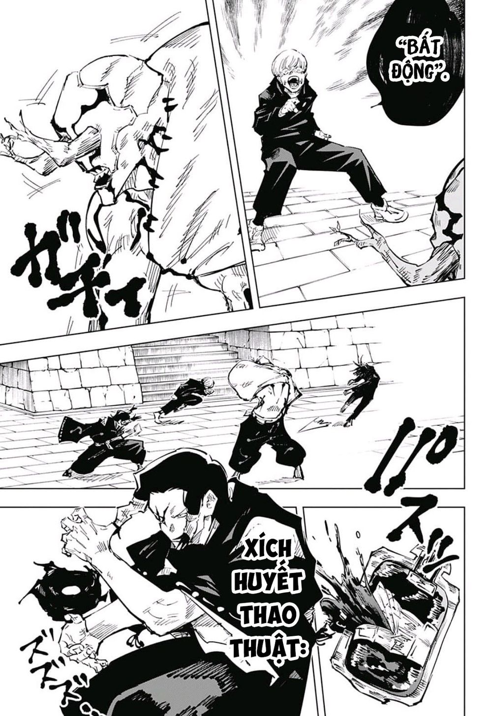 Jujutsu Kaisen – Chú Thuật Hồi Chiến Chapter 45 - Trang 2