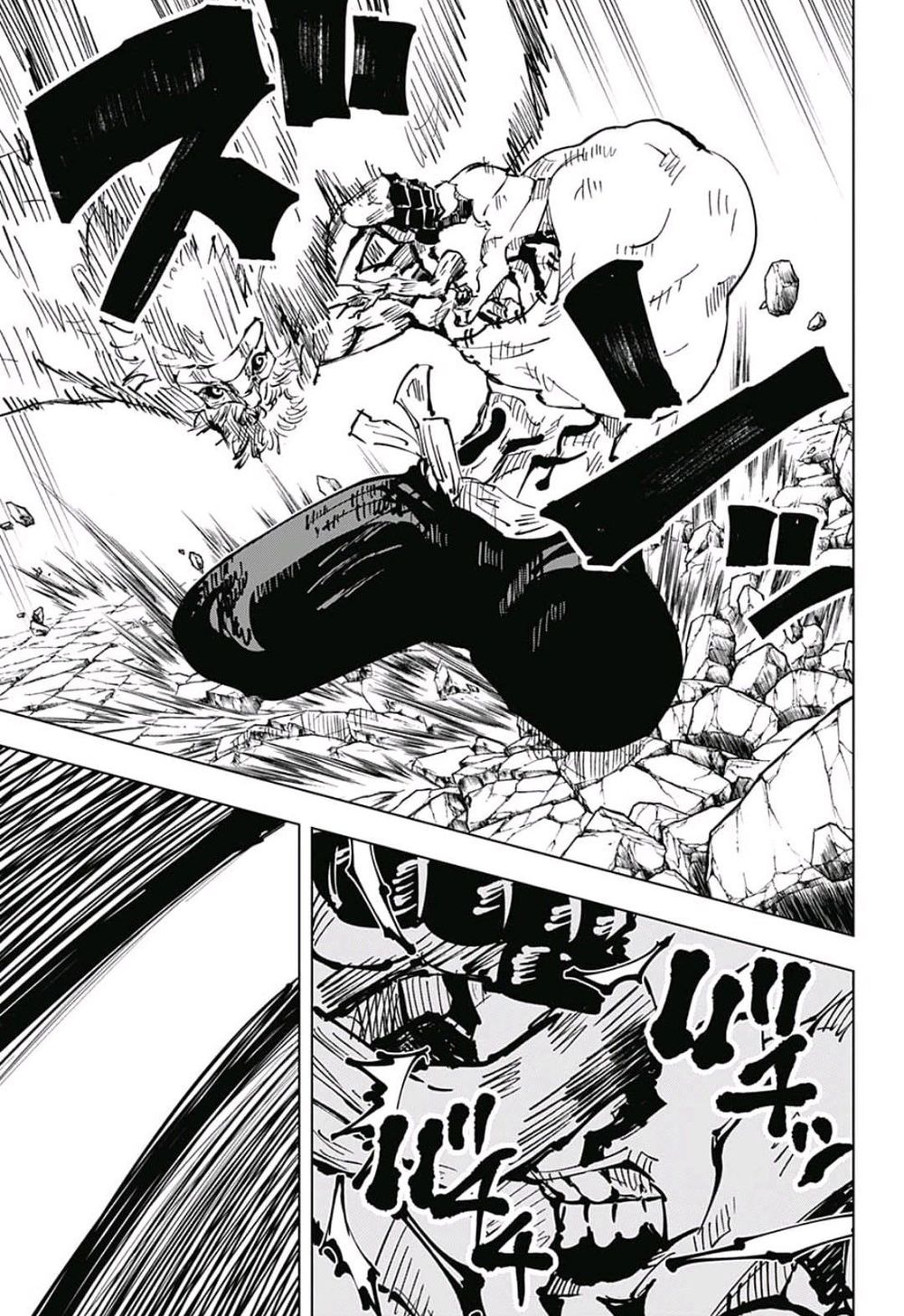 Jujutsu Kaisen – Chú Thuật Hồi Chiến Chapter 45 - Trang 2