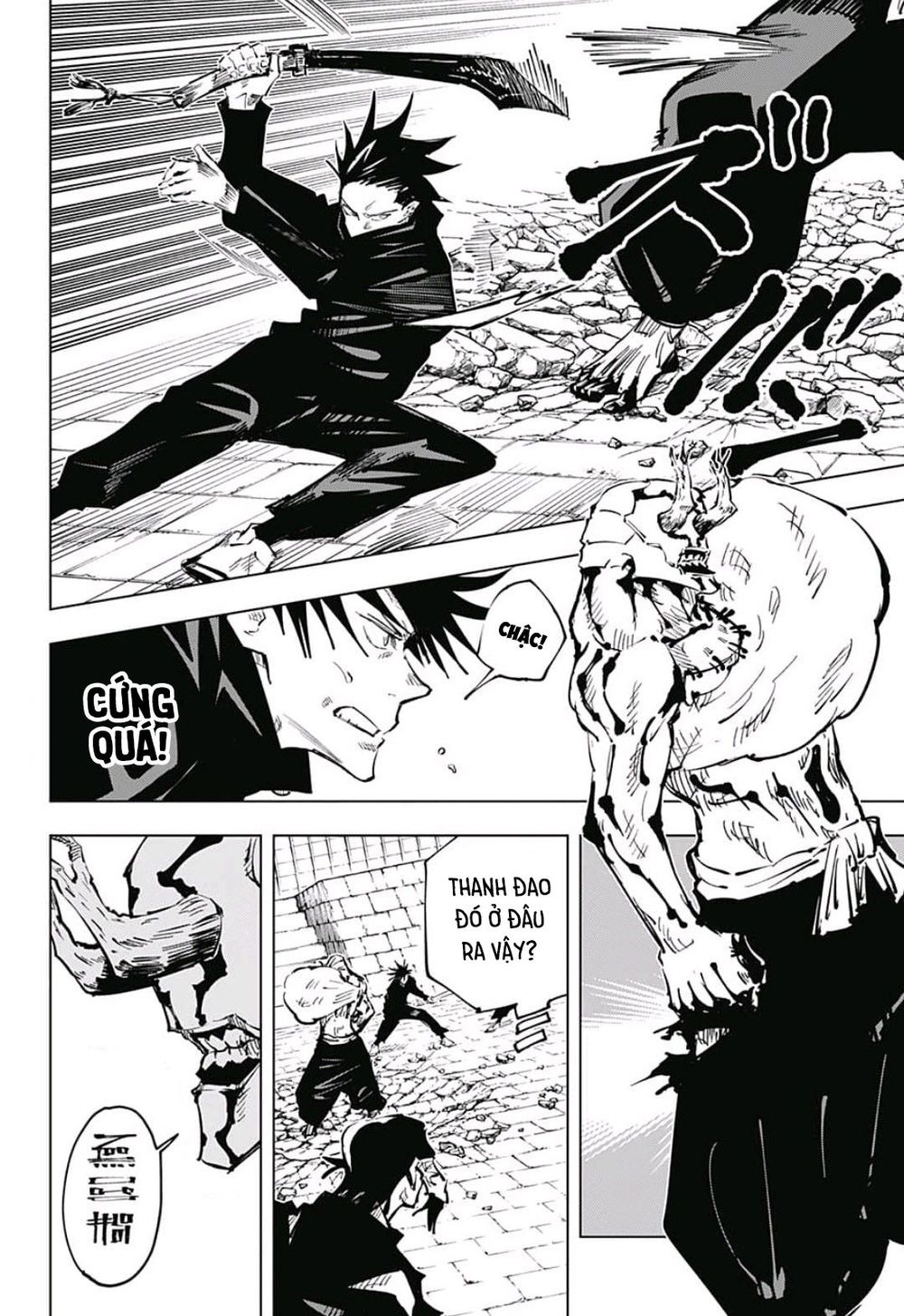 Jujutsu Kaisen – Chú Thuật Hồi Chiến Chapter 45 - Trang 2