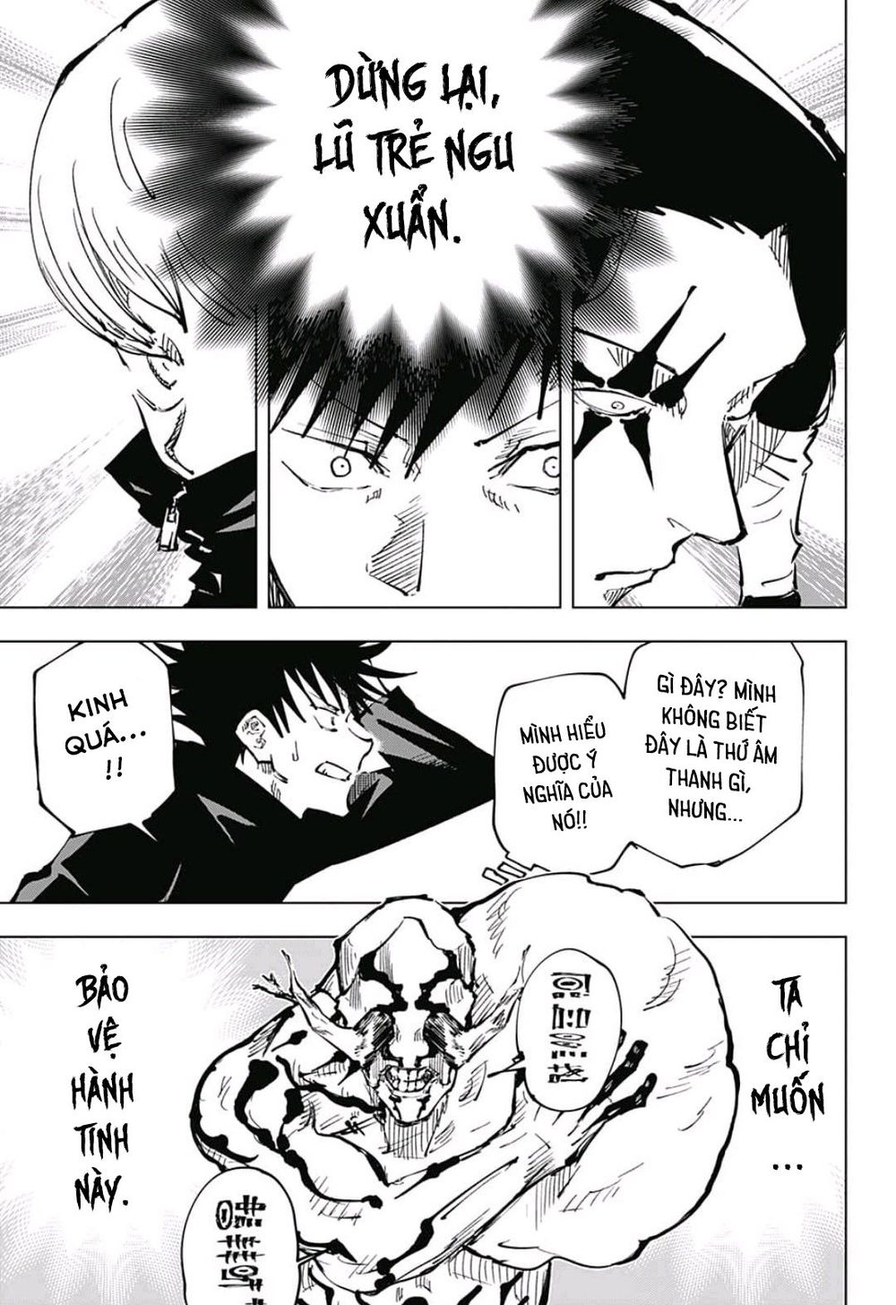 Jujutsu Kaisen – Chú Thuật Hồi Chiến Chapter 45 - Trang 2