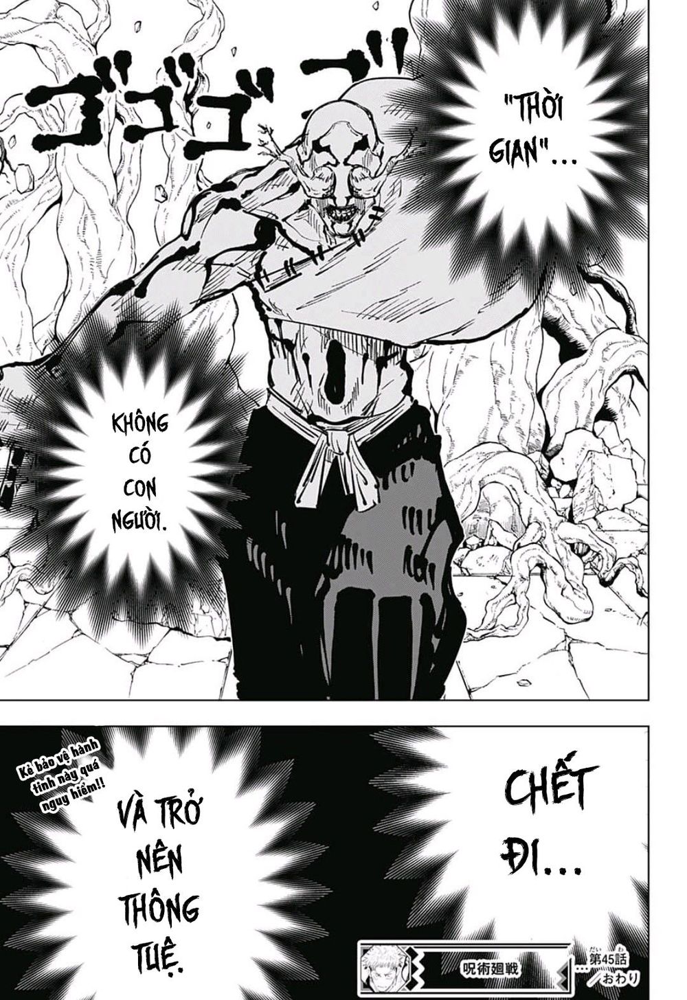 Jujutsu Kaisen – Chú Thuật Hồi Chiến Chapter 45 - Trang 2