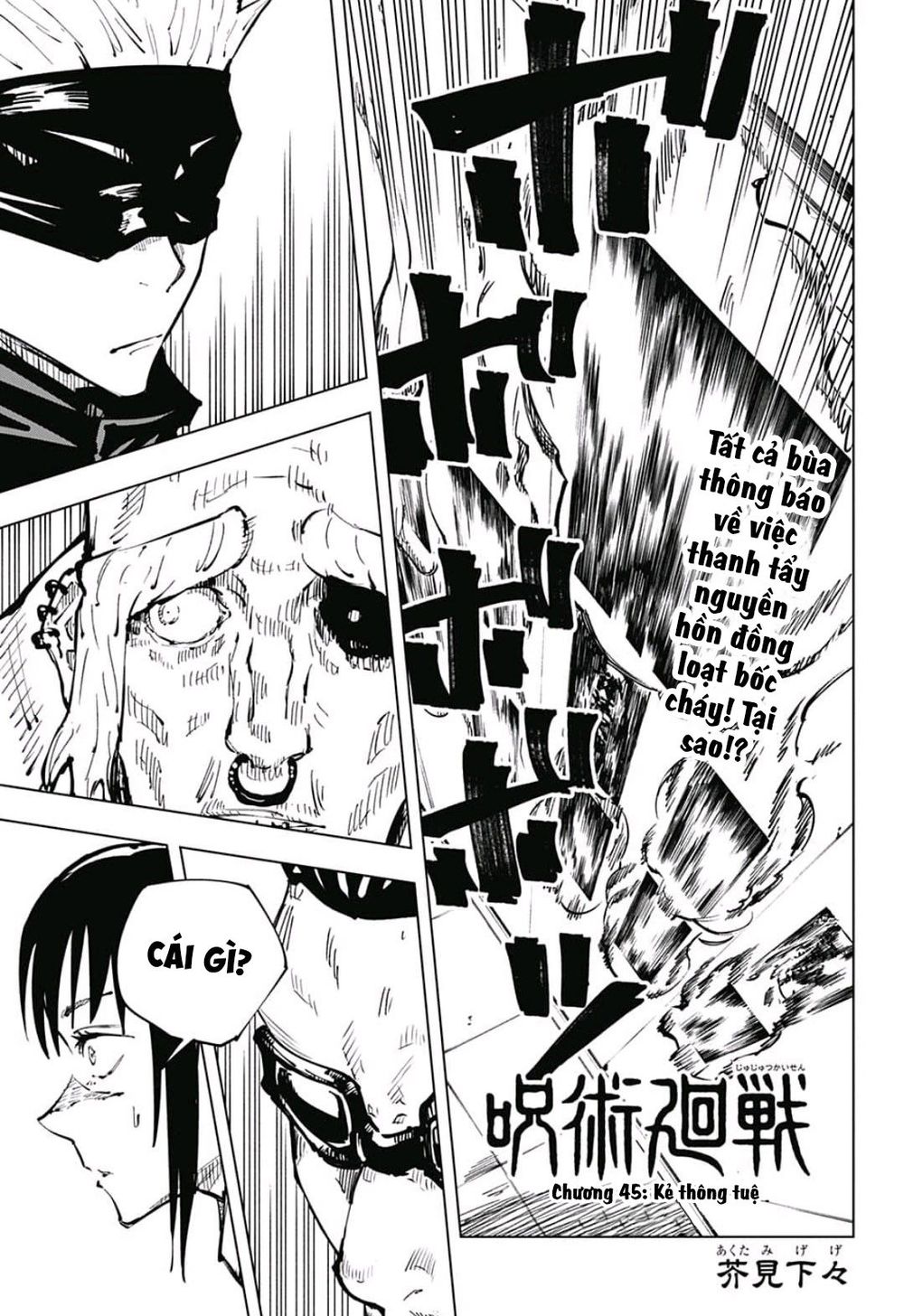 Jujutsu Kaisen – Chú Thuật Hồi Chiến Chapter 45 - Trang 2