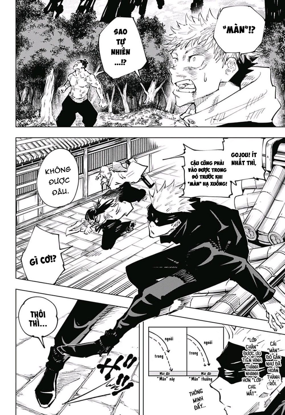 Jujutsu Kaisen – Chú Thuật Hồi Chiến Chapter 45 - Trang 2