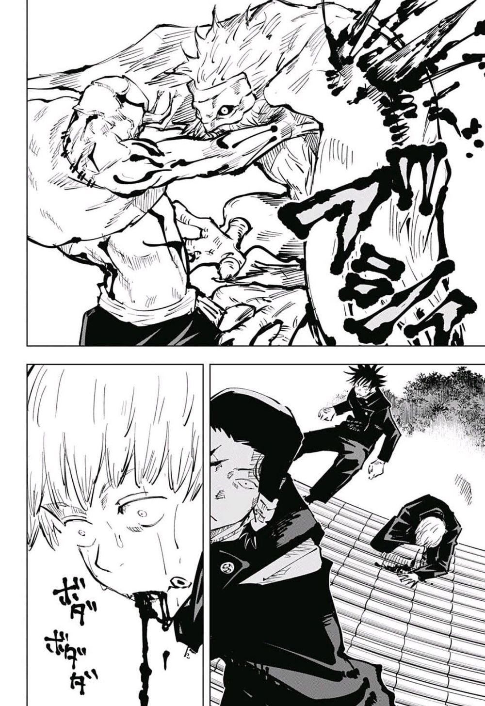 Jujutsu Kaisen – Chú Thuật Hồi Chiến Chapter 46 - Trang 2