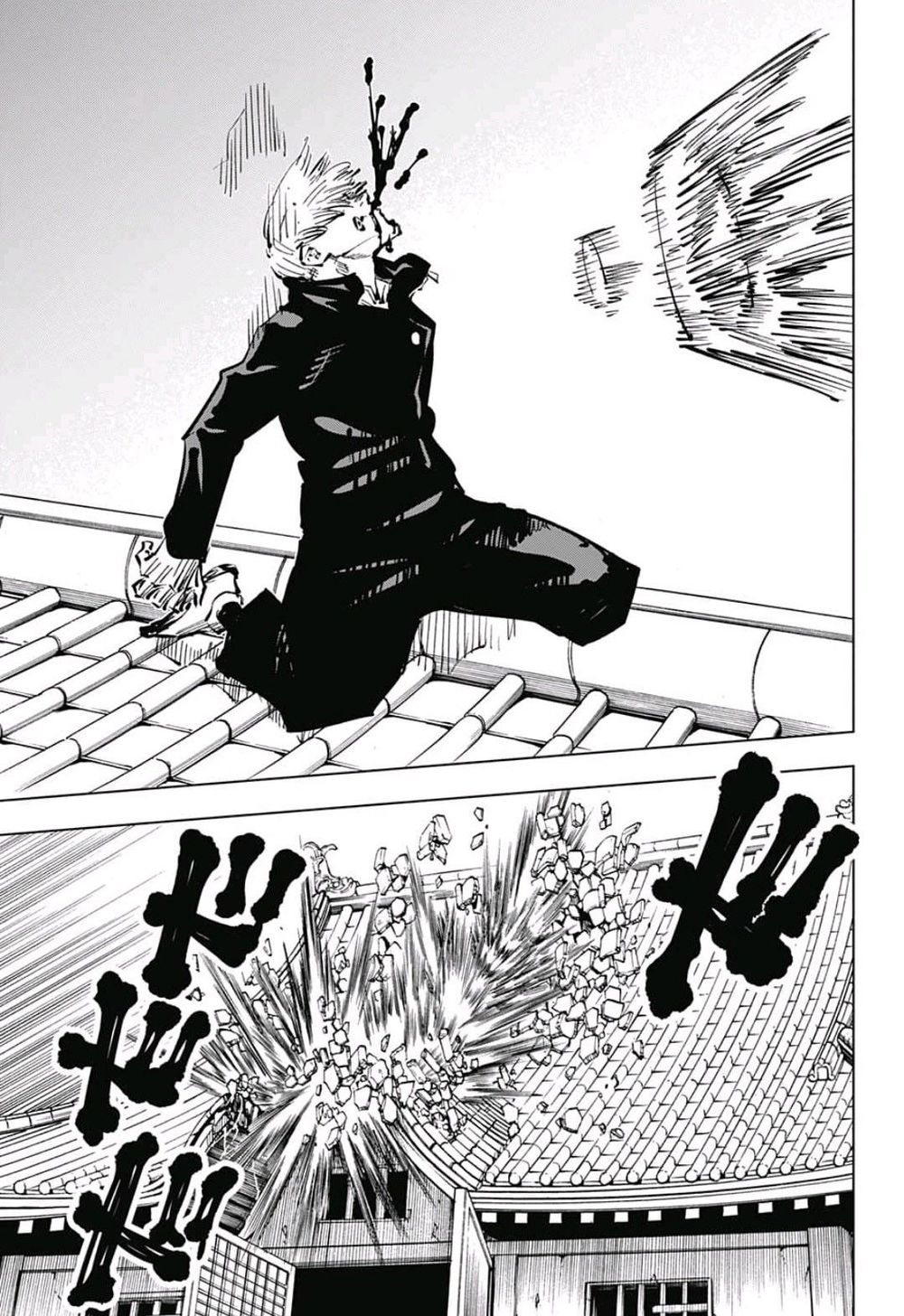 Jujutsu Kaisen – Chú Thuật Hồi Chiến Chapter 46 - Trang 2