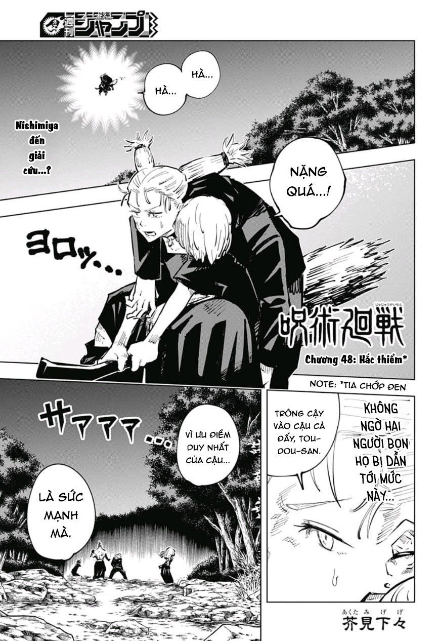 Jujutsu Kaisen – Chú Thuật Hồi Chiến Chapter 48 - Trang 2