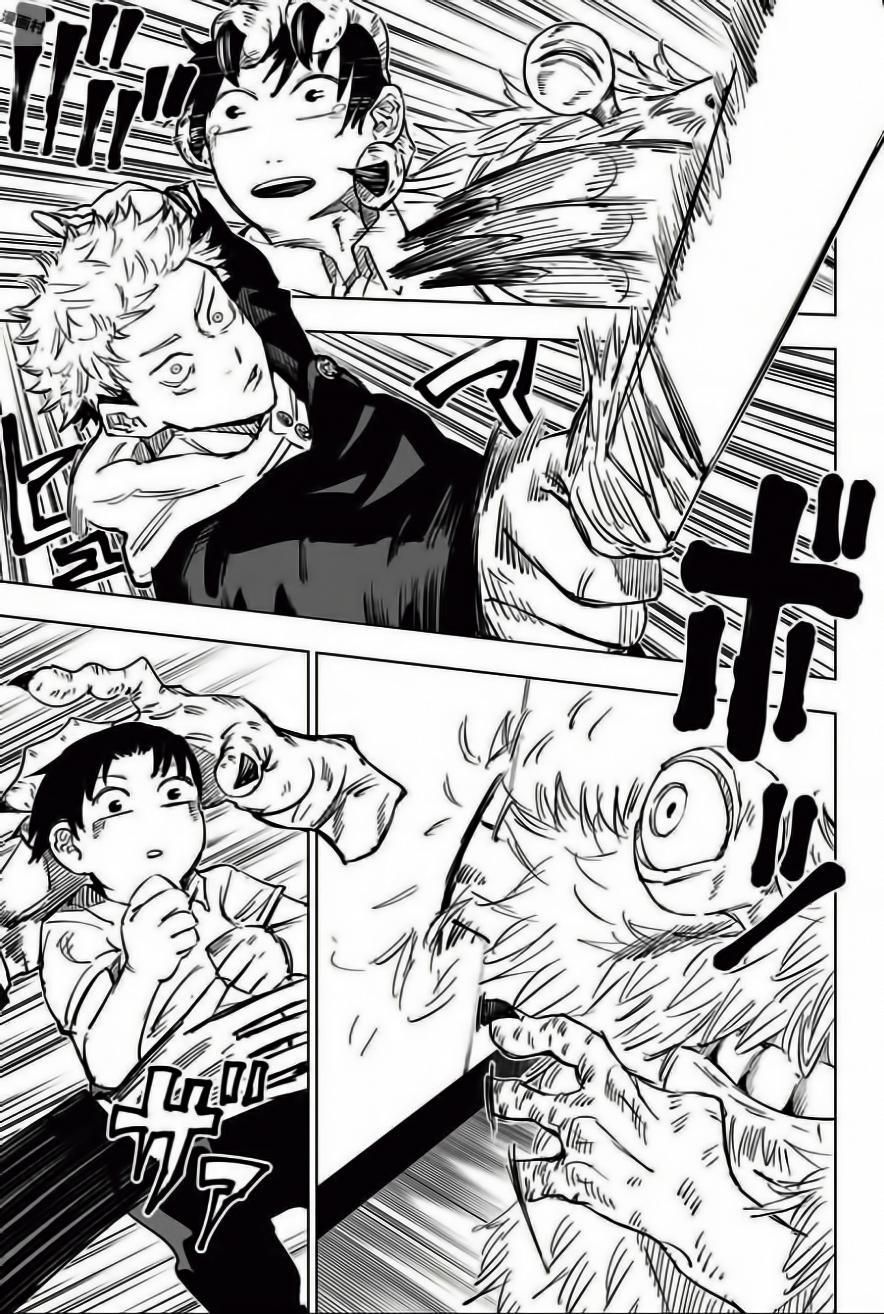 Jujutsu Kaisen – Chú Thuật Hồi Chiến Chapter 5 - Trang 2