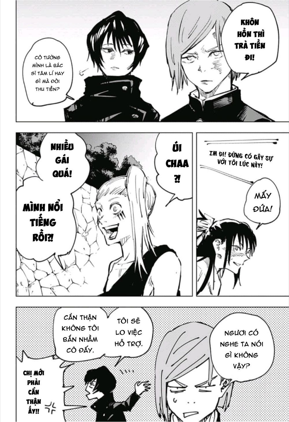 Jujutsu Kaisen – Chú Thuật Hồi Chiến Chapter 52 - Trang 2