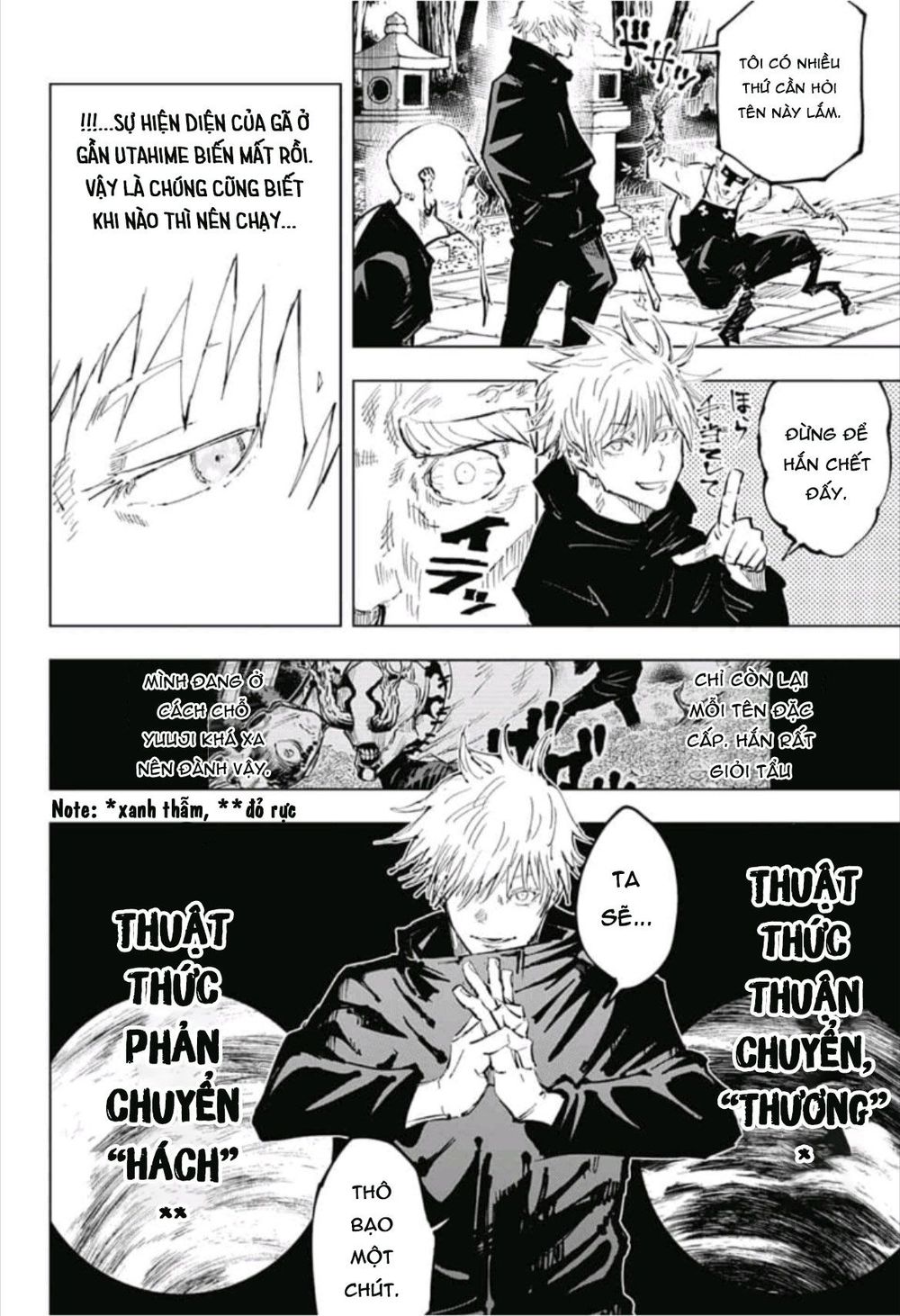 Jujutsu Kaisen – Chú Thuật Hồi Chiến Chapter 52 - Trang 2