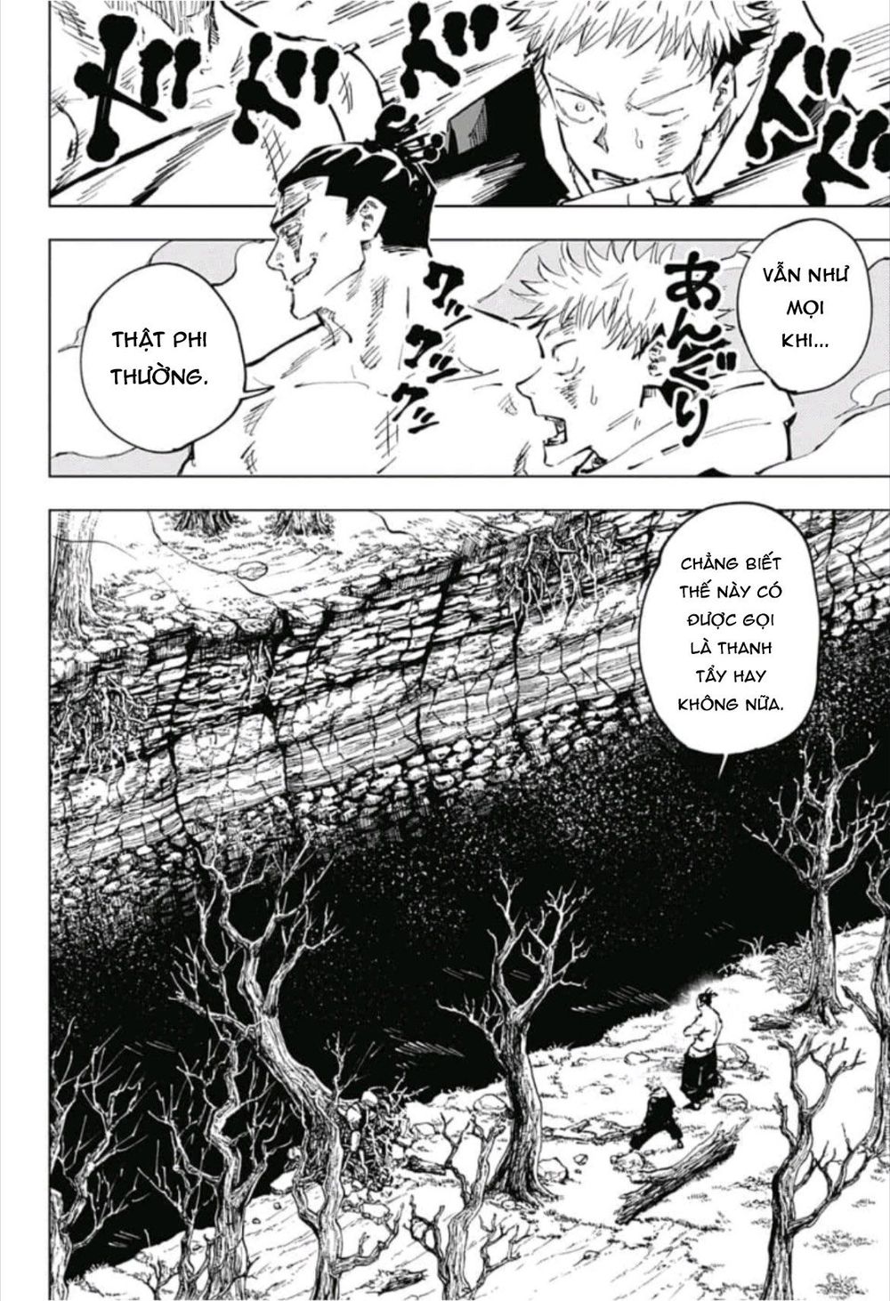 Jujutsu Kaisen – Chú Thuật Hồi Chiến Chapter 52 - Trang 2