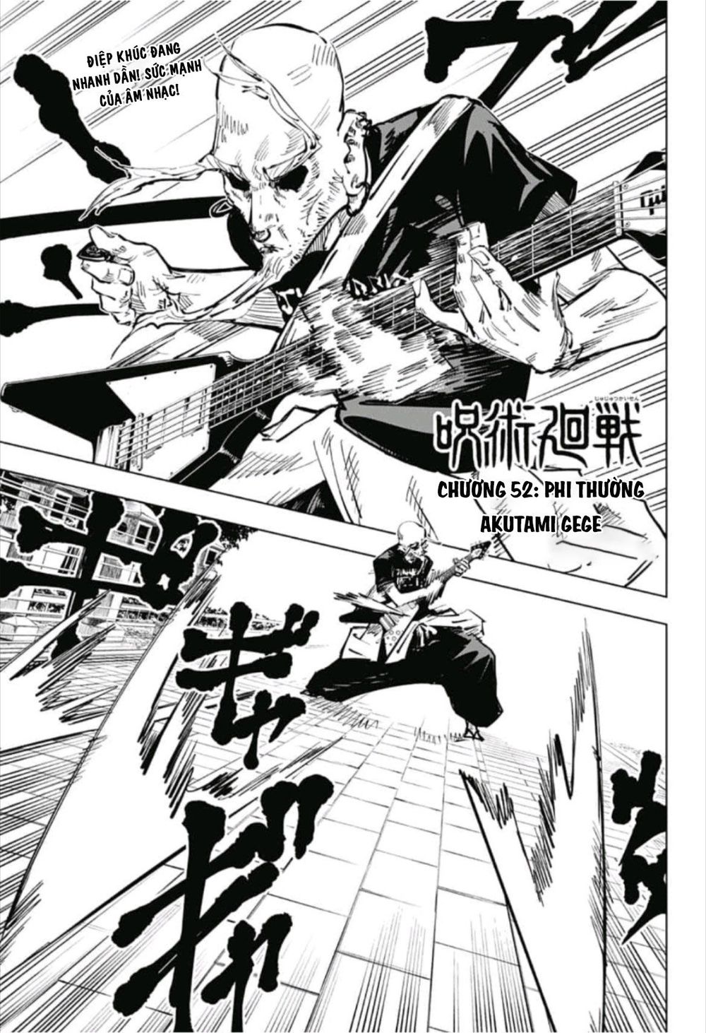 Jujutsu Kaisen – Chú Thuật Hồi Chiến Chapter 52 - Trang 2