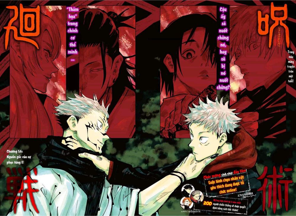 Jujutsu Kaisen – Chú Thuật Hồi Chiến Chapter 56 - Trang 2