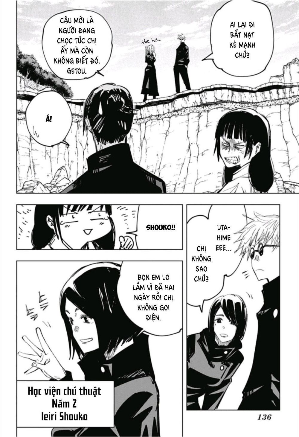 Jujutsu Kaisen – Chú Thuật Hồi Chiến Chapter 65 - Trang 2