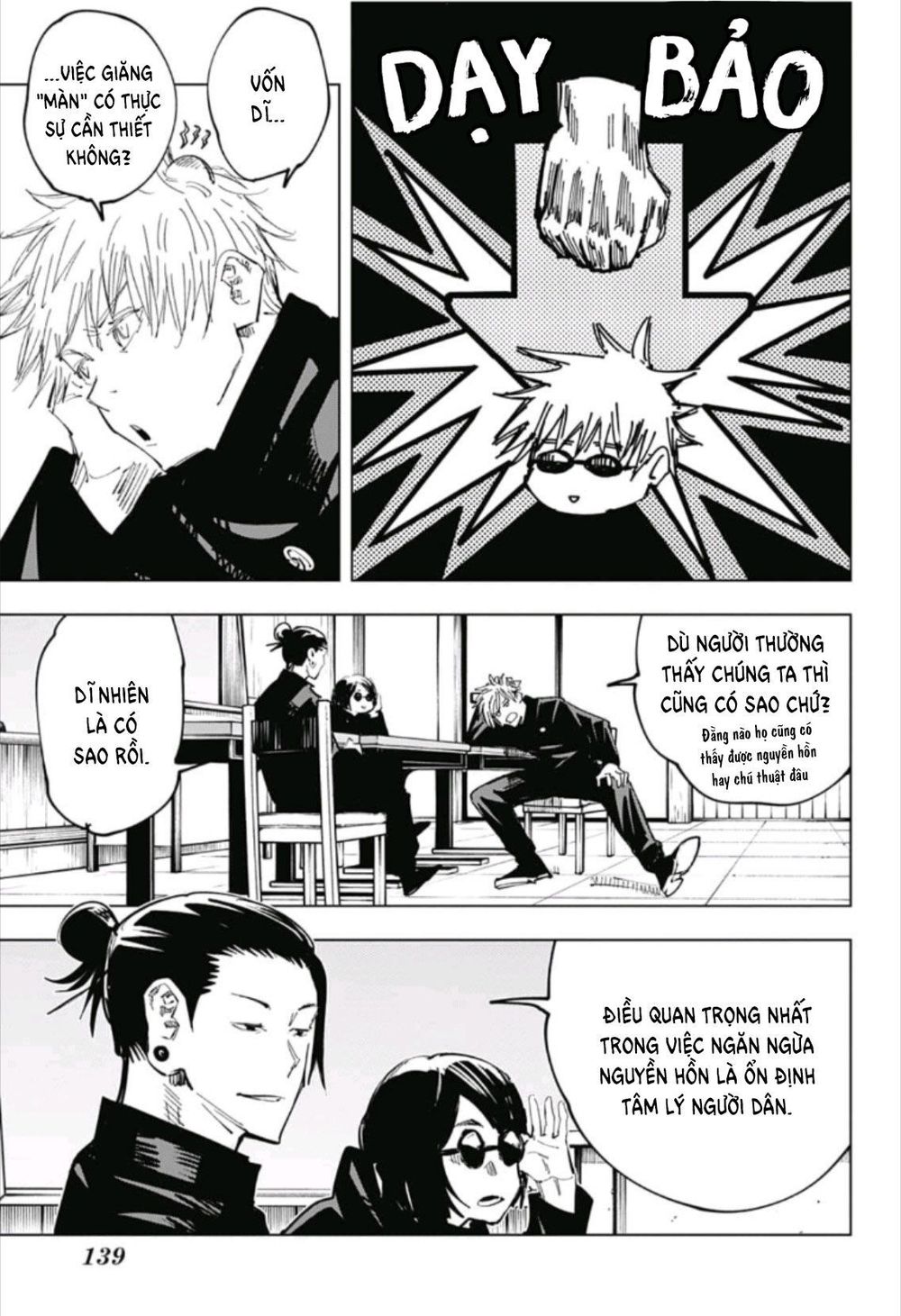 Jujutsu Kaisen – Chú Thuật Hồi Chiến Chapter 65 - Trang 2