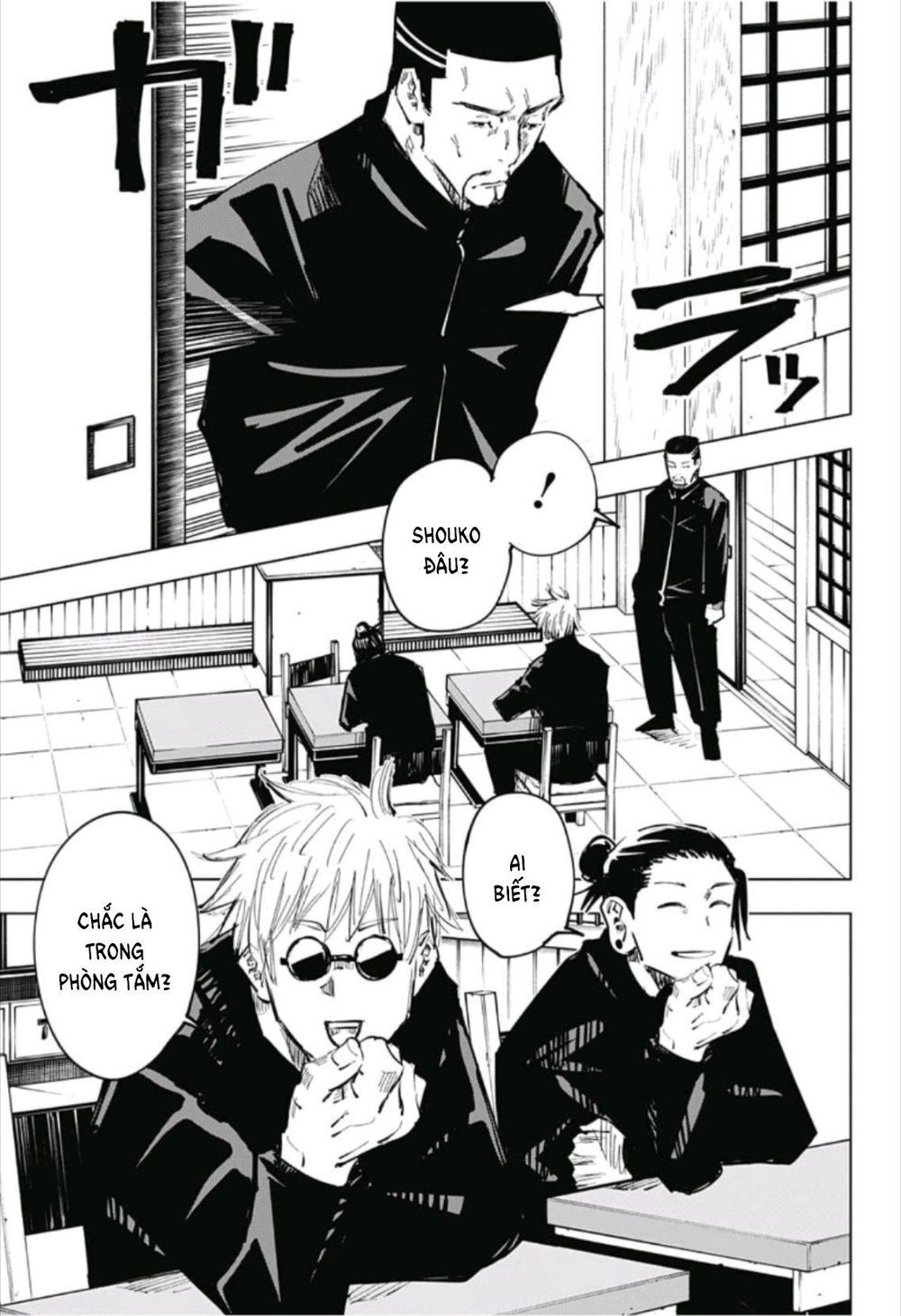 Jujutsu Kaisen – Chú Thuật Hồi Chiến Chapter 65 - Trang 2