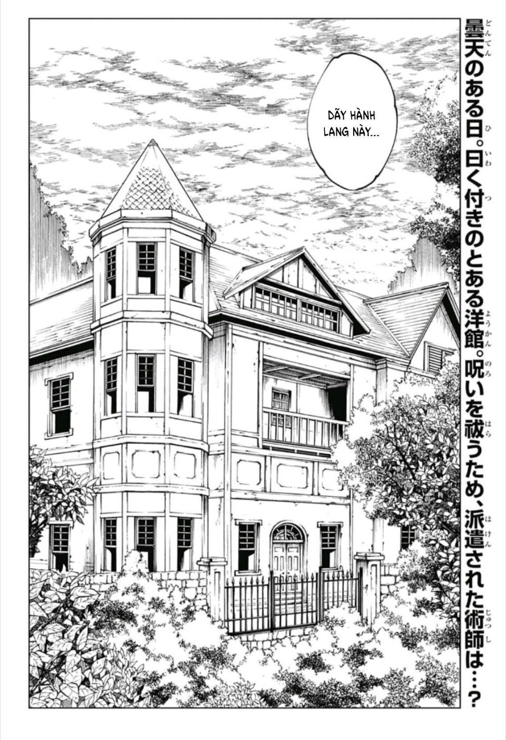 Jujutsu Kaisen – Chú Thuật Hồi Chiến Chapter 65 - Trang 2