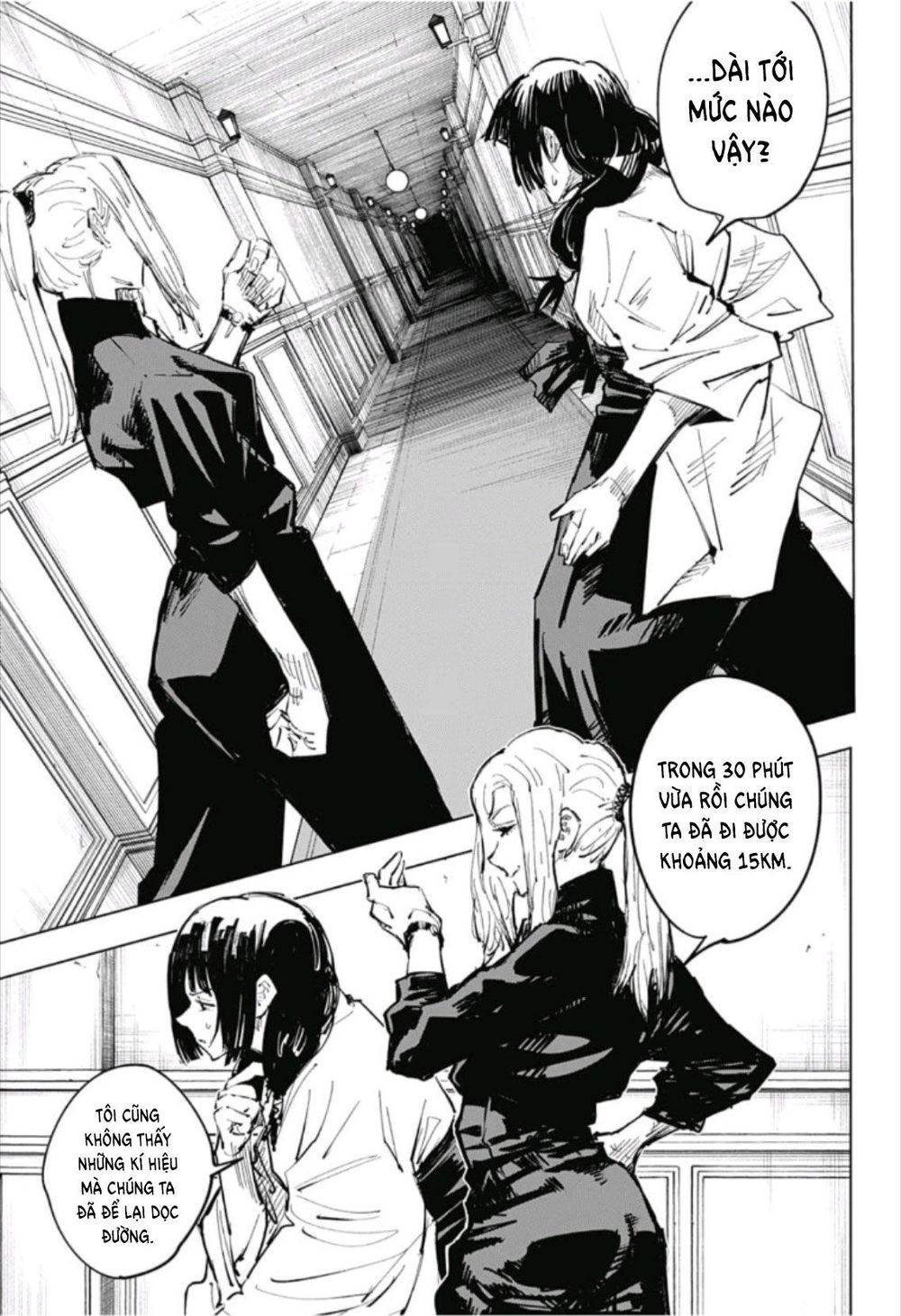 Jujutsu Kaisen – Chú Thuật Hồi Chiến Chapter 65 - Trang 2