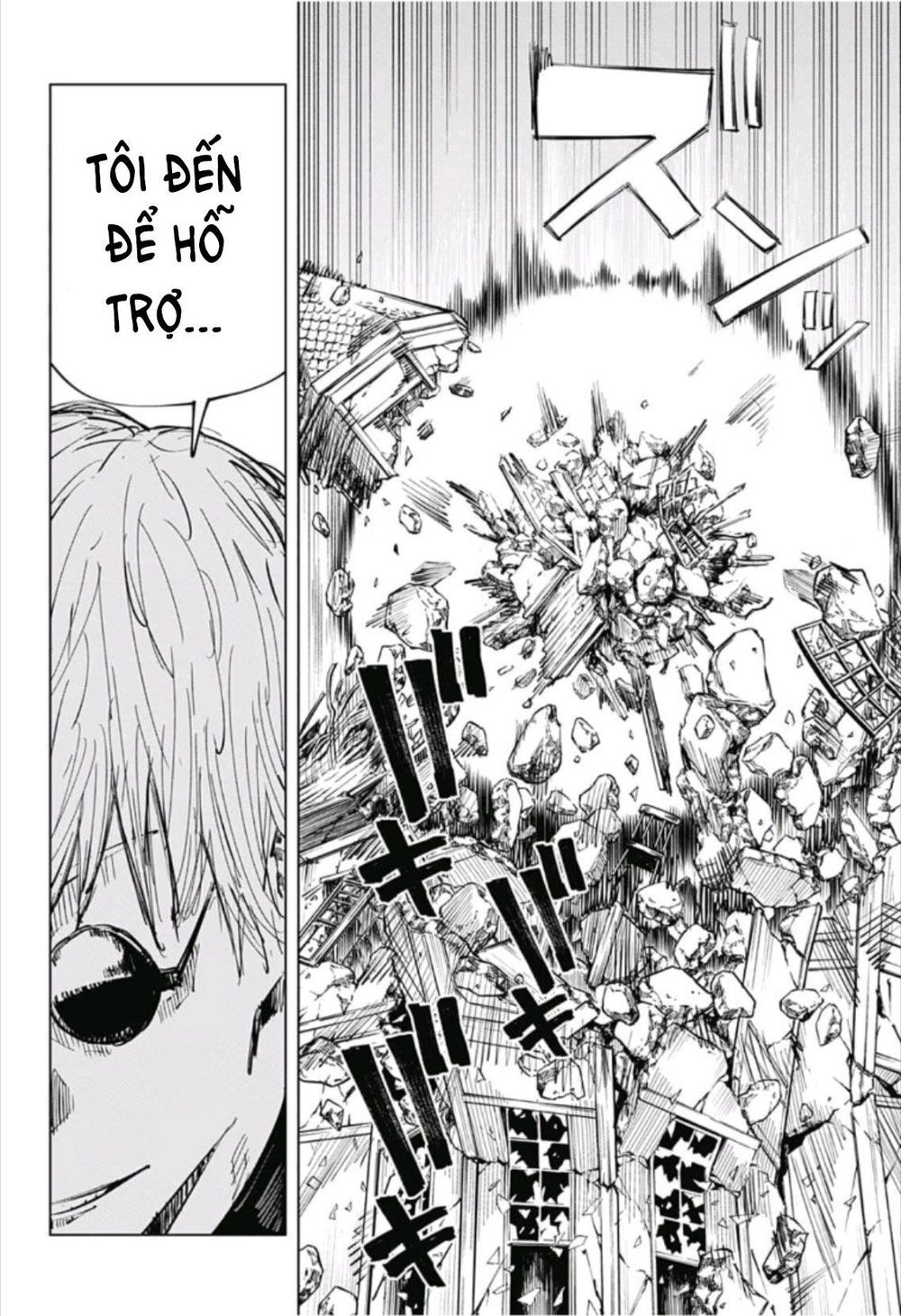 Jujutsu Kaisen – Chú Thuật Hồi Chiến Chapter 65 - Trang 2