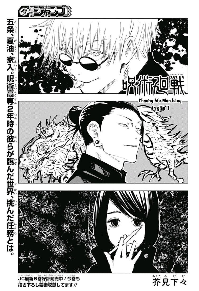 Jujutsu Kaisen – Chú Thuật Hồi Chiến Chapter 66 - Trang 2