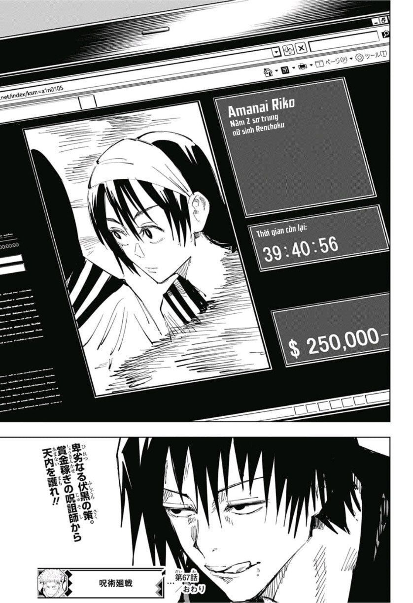 Jujutsu Kaisen – Chú Thuật Hồi Chiến Chapter 67 - Trang 2